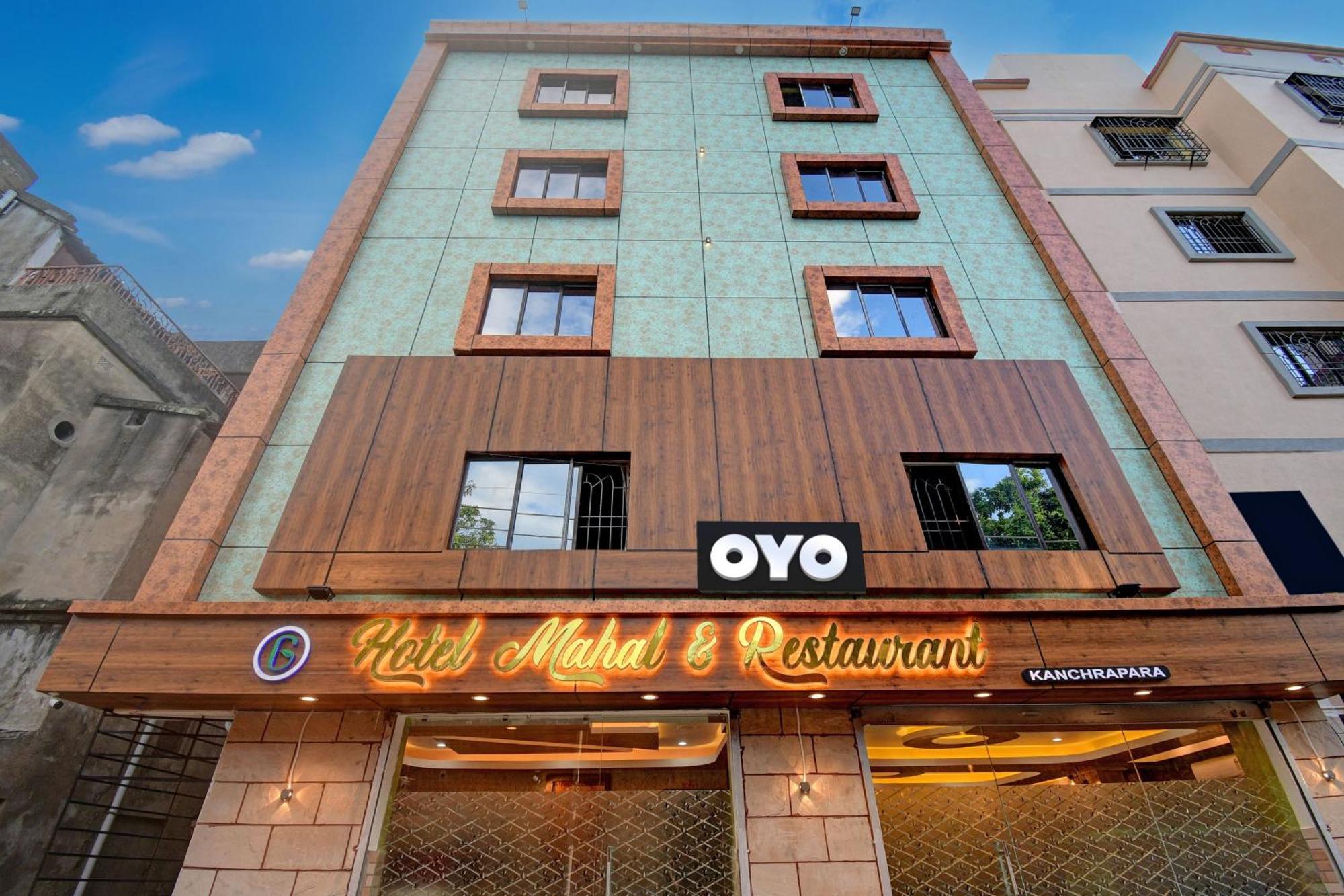 Hotel O Mahal And Restaurant Kanchrapara 加尔各答 外观 照片
