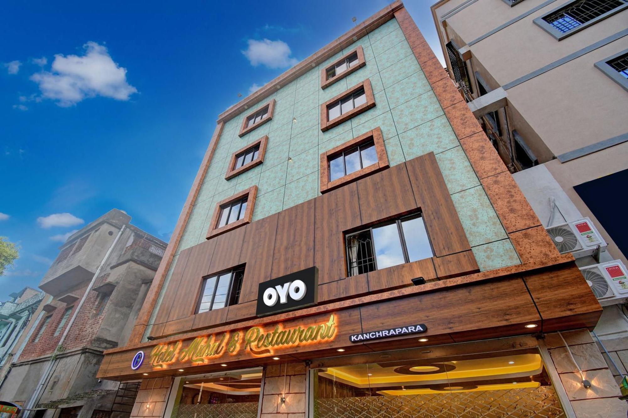 Hotel O Mahal And Restaurant Kanchrapara 加尔各答 外观 照片