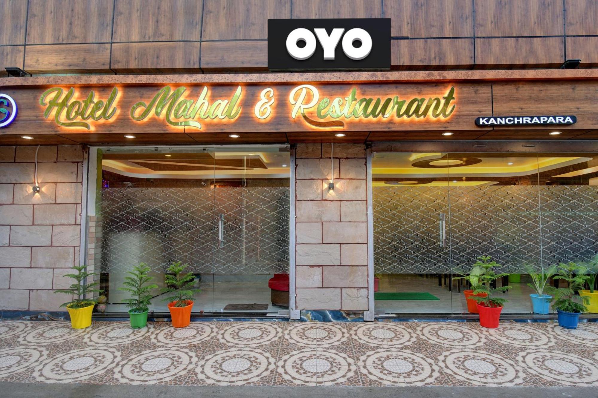 Hotel O Mahal And Restaurant Kanchrapara 加尔各答 外观 照片